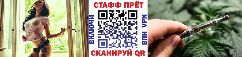 Виды наркотиков купить Долгопрудный Псилоцибиновые грибы  Конопля  МЕФ  ГАШ 