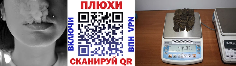 ГАШ ice o lator  Долгопрудный 