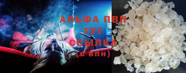 MDMA Premium VHQ Дмитриев