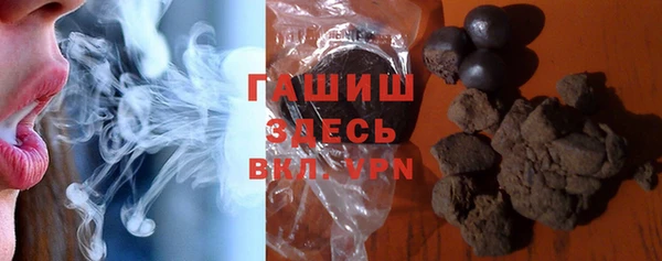 MDMA Premium VHQ Дмитриев