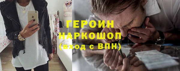 MDMA Premium VHQ Дмитриев