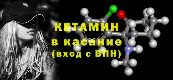 экстази Дмитров