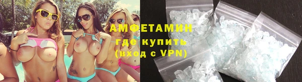 COCAINE Дмитровск