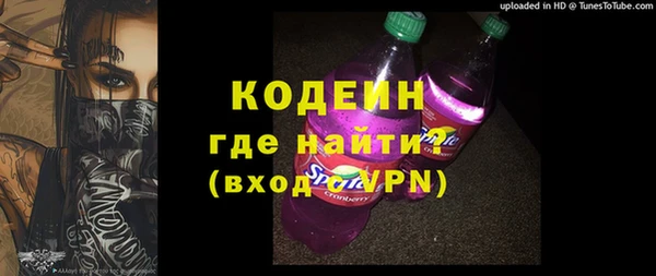 экстази Дмитров
