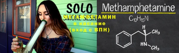 MDMA Premium VHQ Дмитриев