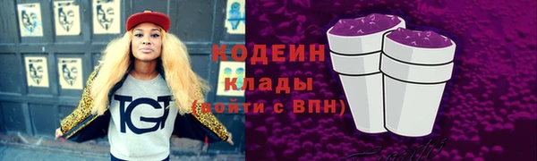 экстази Дмитров