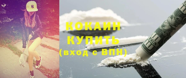 экстази Дмитров