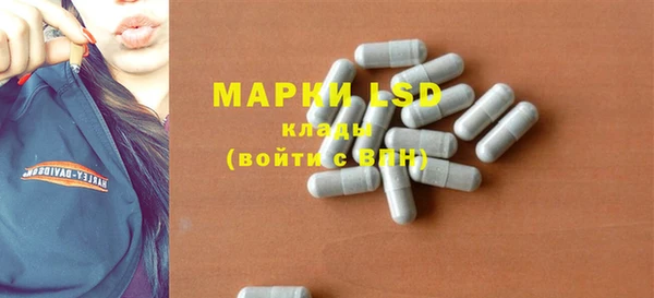 MDMA Premium VHQ Дмитриев