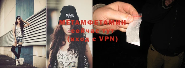 MDMA Premium VHQ Дмитриев