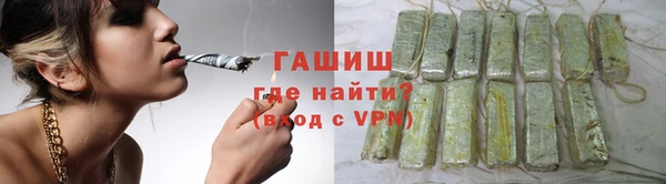 COCAINE Дмитровск