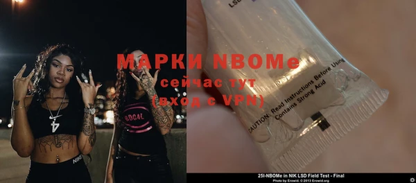 экстази Дмитров