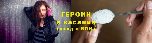 MDMA Premium VHQ Дмитриев