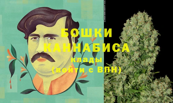 COCAINE Дмитровск