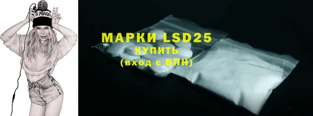 экстази Дмитров