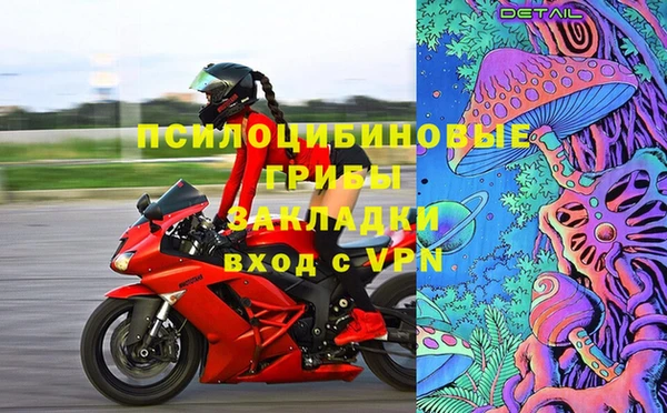COCAINE Дмитровск