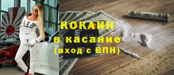 MDMA Premium VHQ Дмитриев