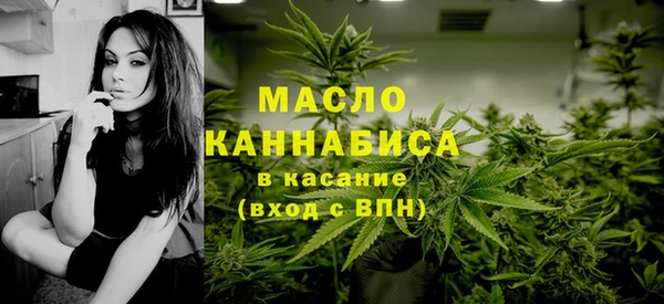 MDMA Premium VHQ Дмитриев