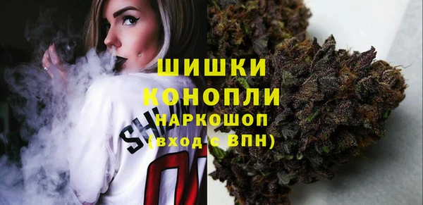 экстази Дмитров
