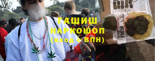 экстази Дмитров