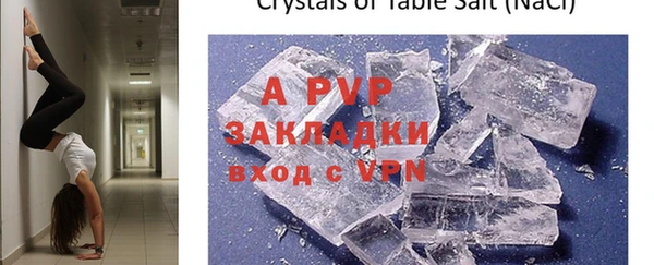 MDMA Premium VHQ Дмитриев