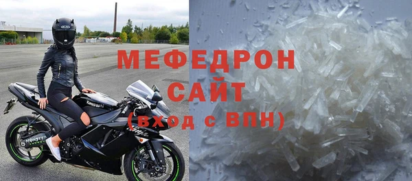 MDMA Premium VHQ Дмитриев