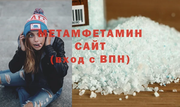 экстази Дмитров