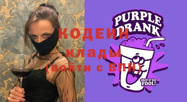 MDMA Premium VHQ Дмитриев