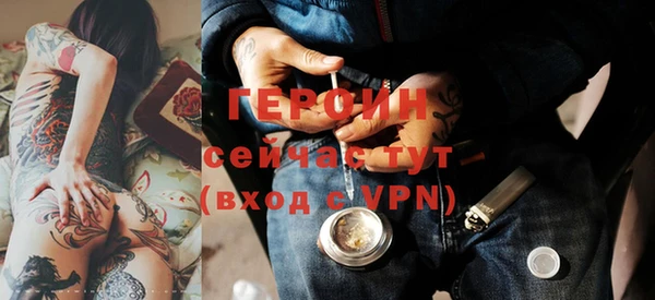 экстази Дмитров