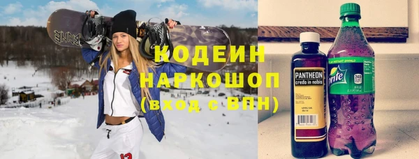 MDMA Premium VHQ Дмитриев