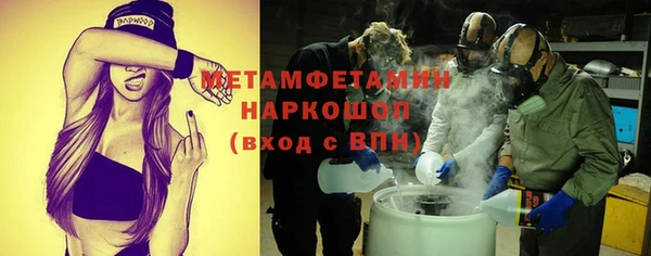 MDMA Premium VHQ Дмитриев